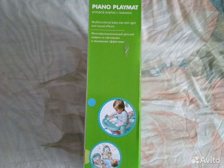 Развивающий, игровой коврик - пианино