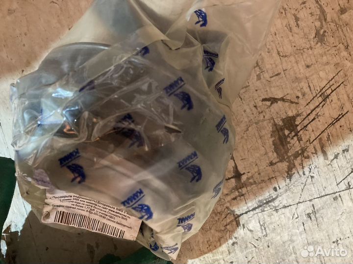 Выжимной подшипник камаз евро