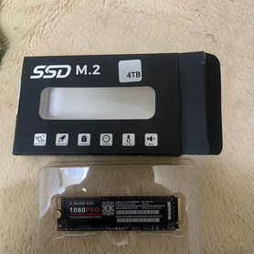 Ssd m2 nvme 4tb