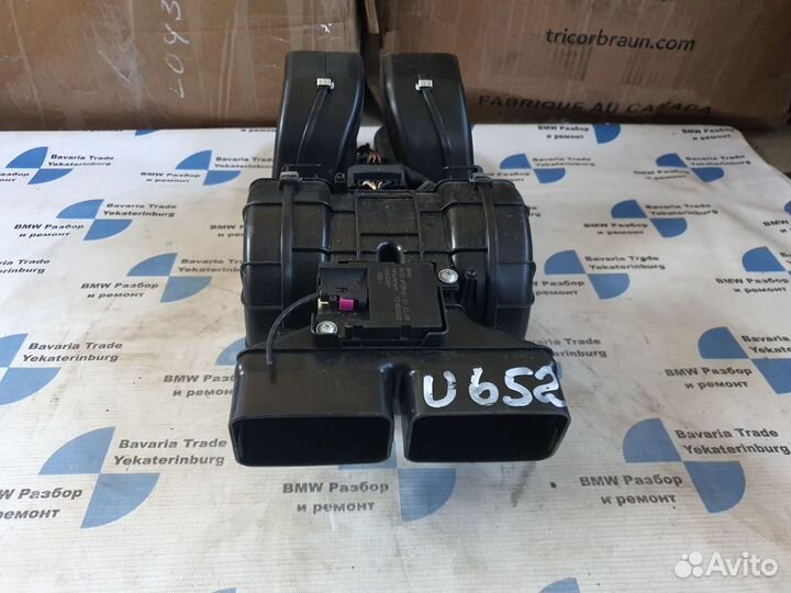 Печка заднего ряда в сборе BMW x5 e70