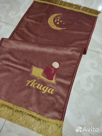 Коврики для намаза детские