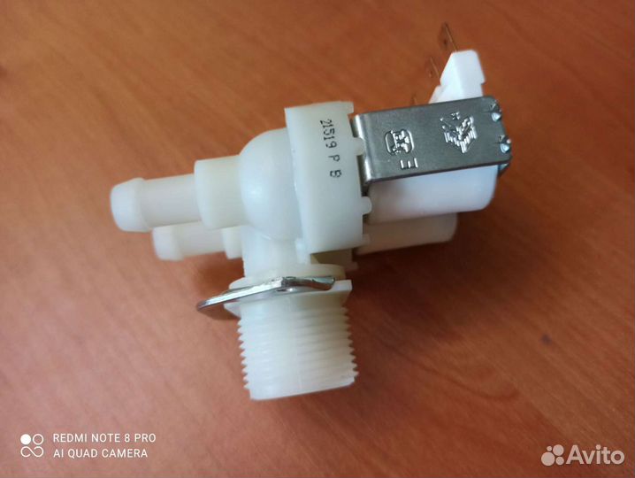 Клапан для стиральной машины