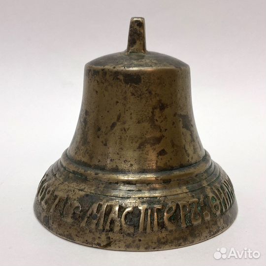 Колокол Филипп Терской в Валдае 1802 год царизм