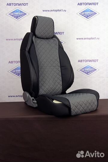 Накидки из Экокожи