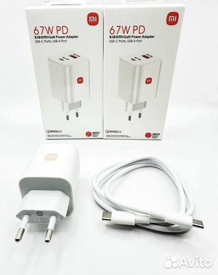 Быстрое зарядное устройство xiaomi 33w, 67w, 120w