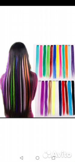 Пряди-Локоны на заколке накладные