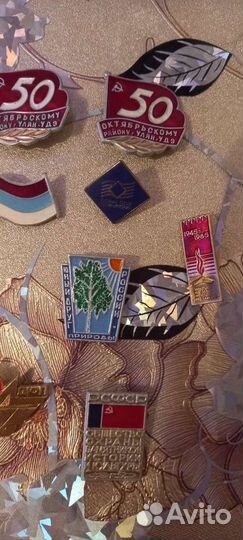Значки разные