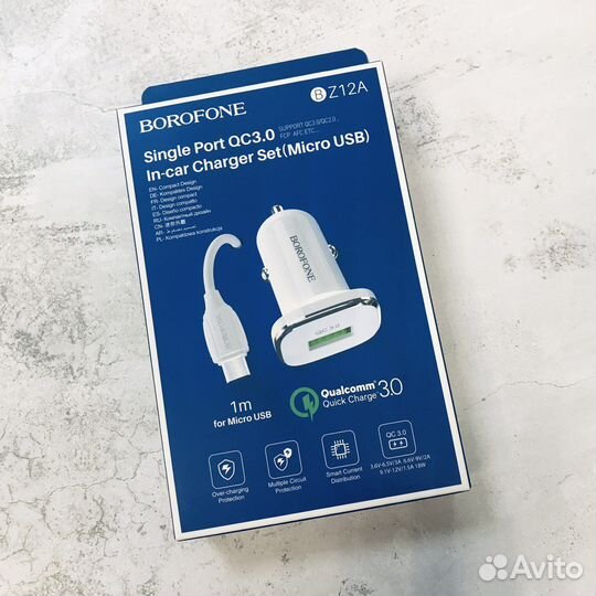 Зарядное устройство для телефонов BZ 12A /3A USB