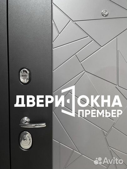 Входные двери