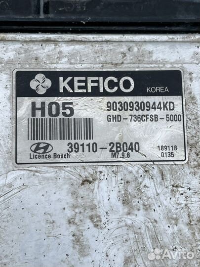 Эбу блок управления двигателем элантра 4 HD