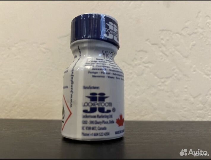 Аромо для двоих poper's