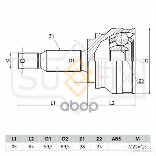 Шрус наружный перед прав/лев ST1044 sufix