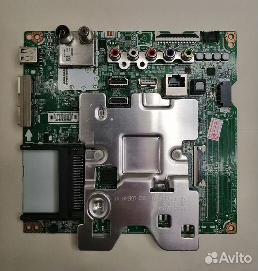 Main EAX67872805(1.1)