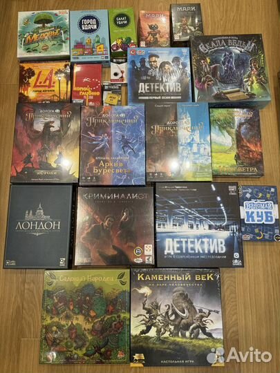 Настольные игры2