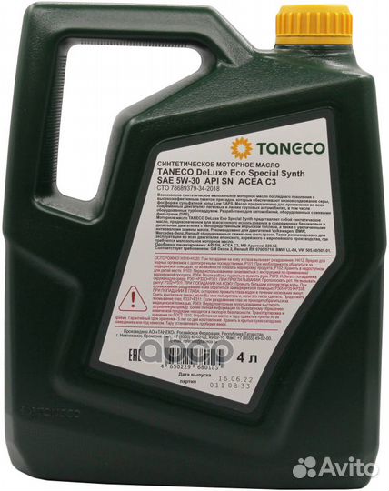 Масло моторное синтетическое taneco DeLuxe Eco