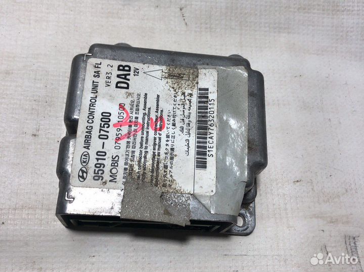 Блок управления Airbag kia picanto