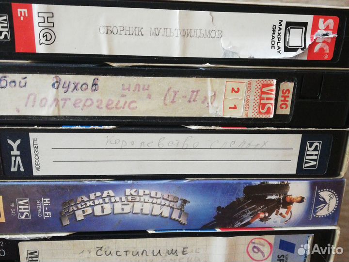 Видео кассеты