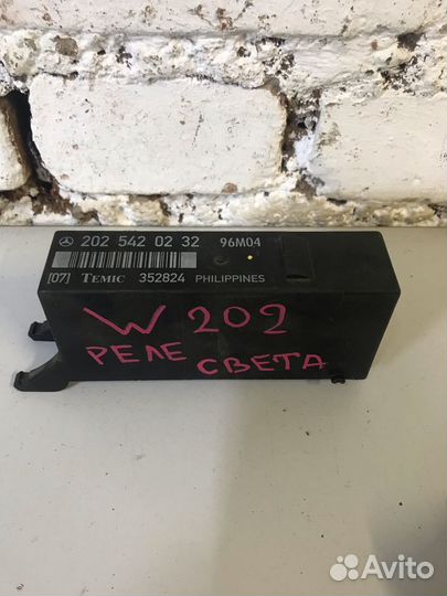 Реле света Mercedes-Benz W202
