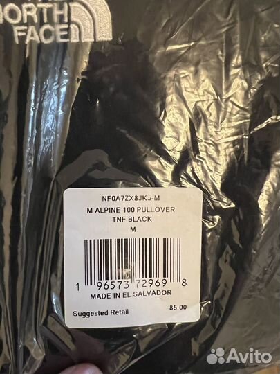 Alpine 100 pullover The North Face кофта