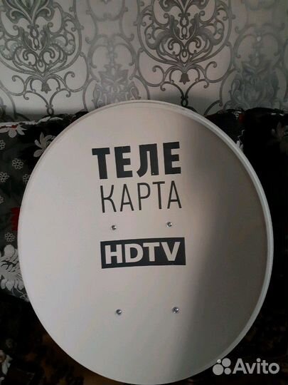 Антенна спутниковая