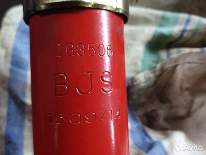 Продам перед стойки гетц гец