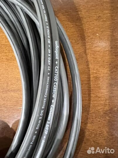 Кабель Audioquest CAT700 Carbon Grey 5.0 Silver