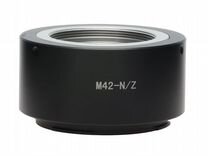 Адаптер комиссионный NoN M42-Nikon Z (б/у)