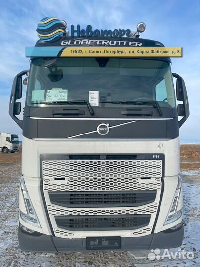 Volvo FH, 2023