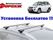 Полка в багажник чери тигго т11