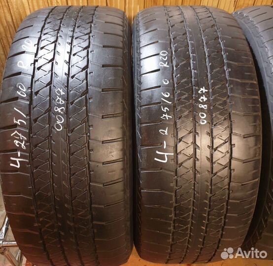 Bridgestone Dueler H/T 684II 275/60 R20 114H