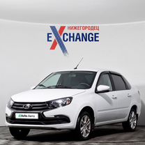 ВАЗ (LADA) Granta 1.6 MT, 2023, 43 100 км, с пробегом, цена 843 000 руб.