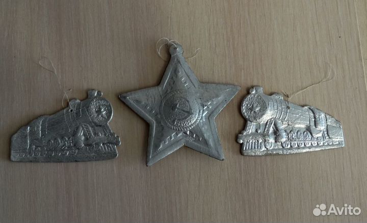 Елочные игрушки - паровоз Сталин и др