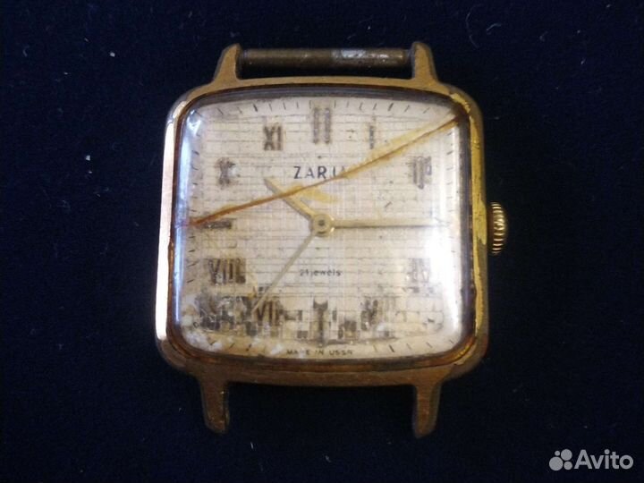 Часы заря СССР