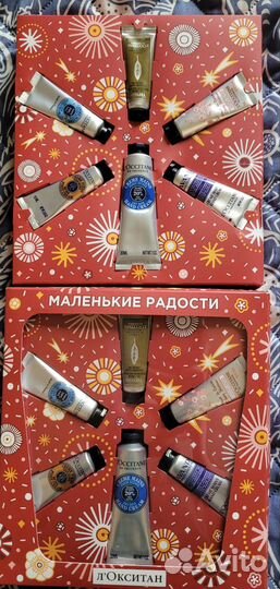 Набор кремов l'occitane