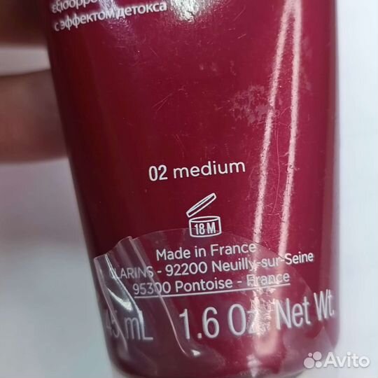 Clarins тональный крем