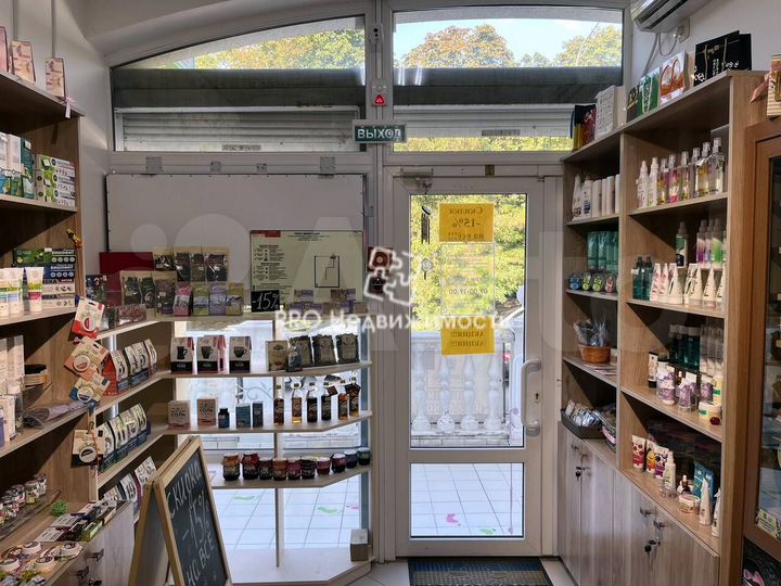 Сдам торговое помещение, 22 м²