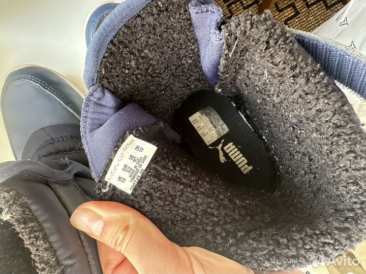 Дутики puma 31 размер