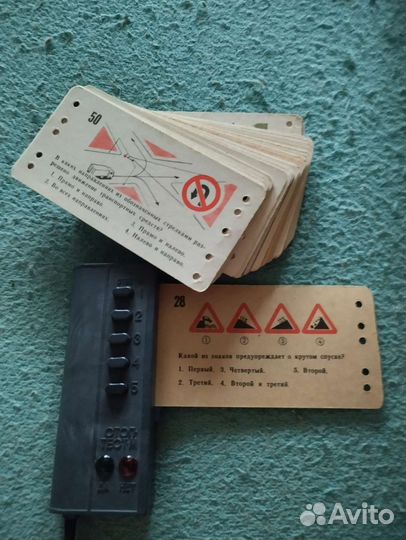 Игры из СССР