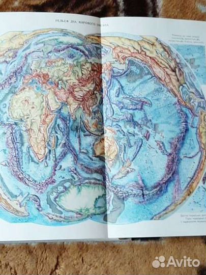 Словарь справочник Основы внешнеэкономических знан