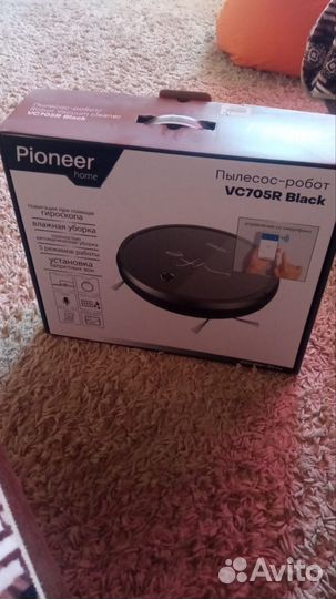 Робот пылесос leve