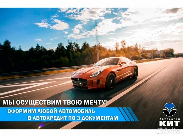 Audi A5 2.0 AMT, 2018, 58 300 км