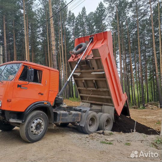 Грузоперевозки