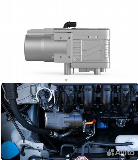 Новое Webasto вебасто с пультом запуска
