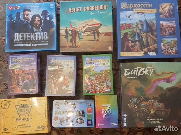 Настольные игры новые в пленке. Оригинал