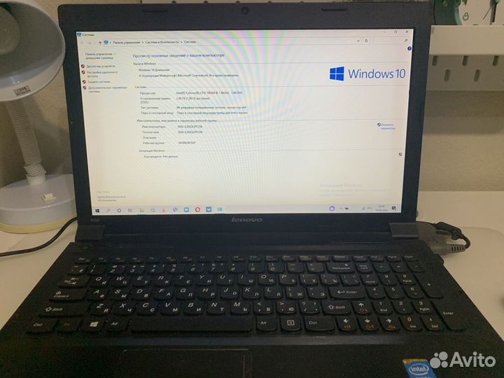 Ноутбук Lenovo b590