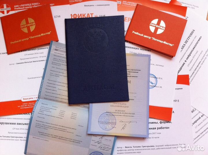 Логопед, дефектолог, подготовка к школе