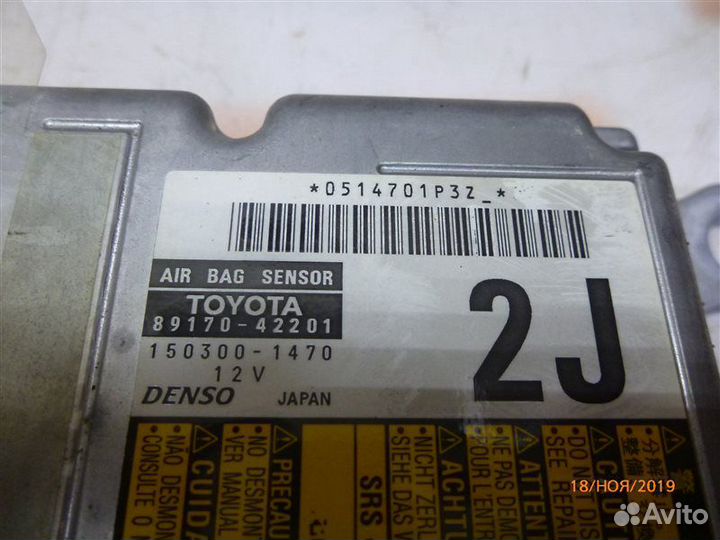 Блок управления подушками безопасности Toyota Rav4