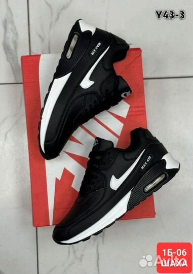 Кроссовки мужские nike air max