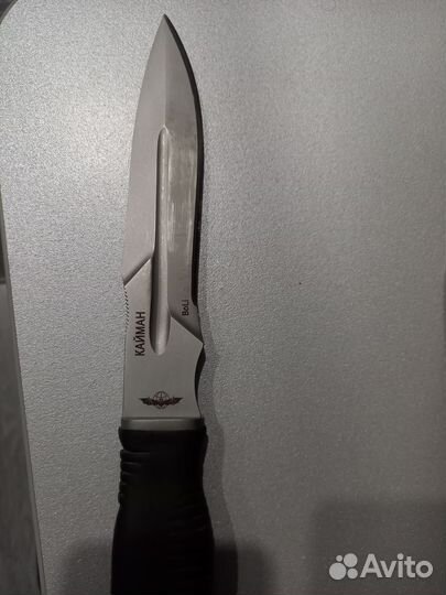 Нож разделочный