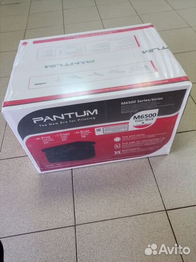 Принтер мфу лазерное Pantum M6500 новый